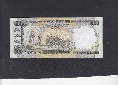 Beschrijving achterzijde: SHIP